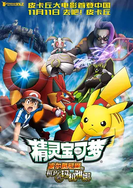 91丝瓜视频最新版
